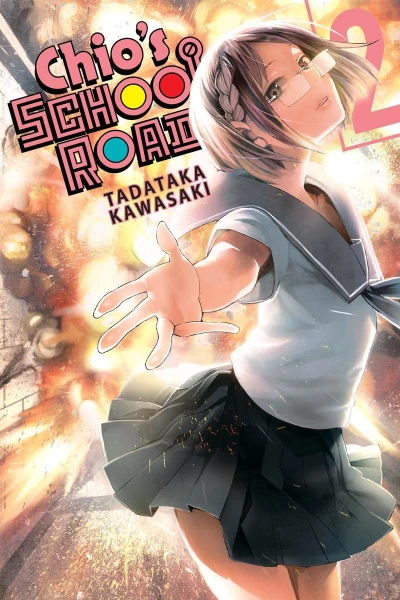 Cover of Vol. 2