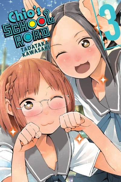 Cover of Vol. 3
