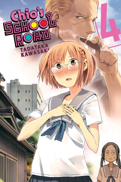 Cover of Vol. 4