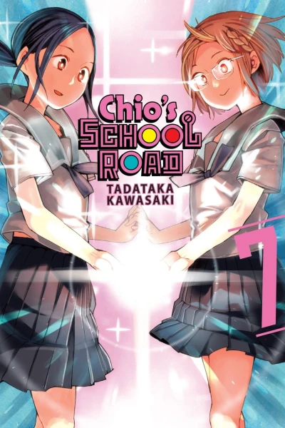 Cover of Vol. 7