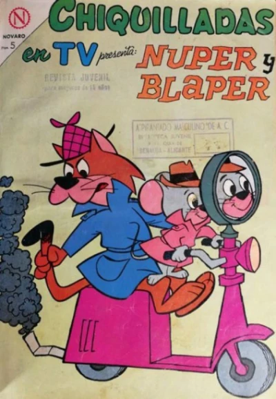 Cover of Nuper y Blaper