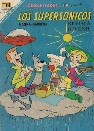 Cover of Los Supersonicos