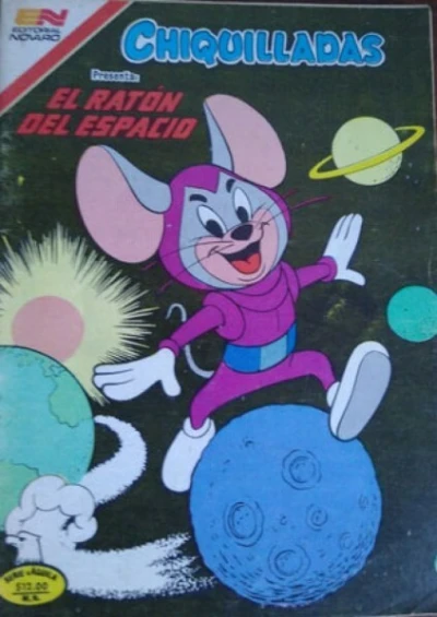 Cover of El Raton del Espacio