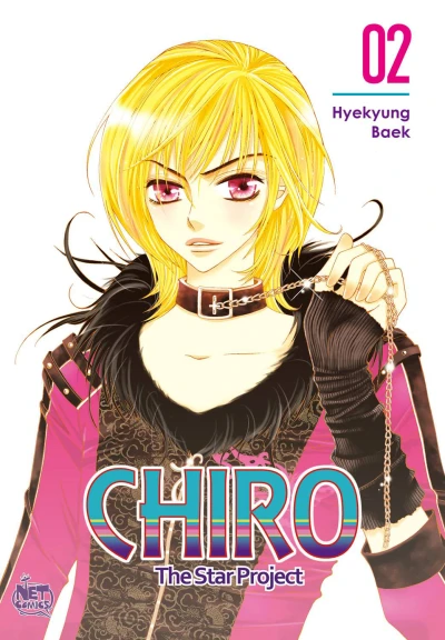 Cover of Vol. 2