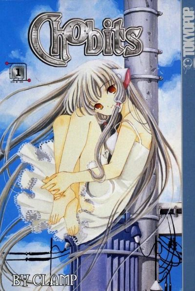 Cover of Volume 1