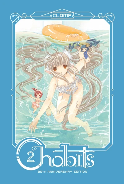 Cover of Volume 2