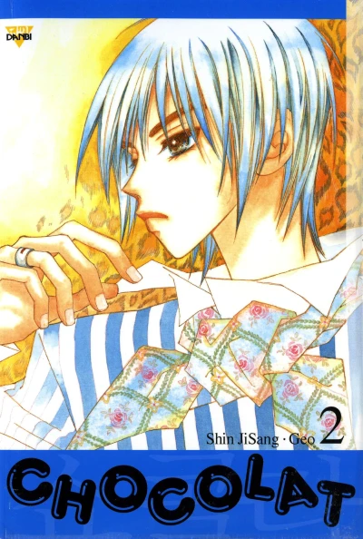 Cover of vol. 2