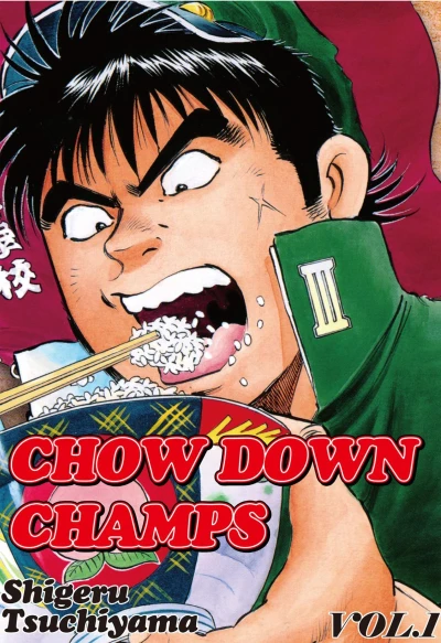 Cover of Vol. 1