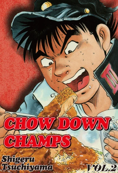 Cover of Vol. 2