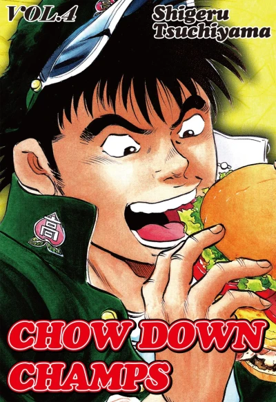 Cover of Vol. 4