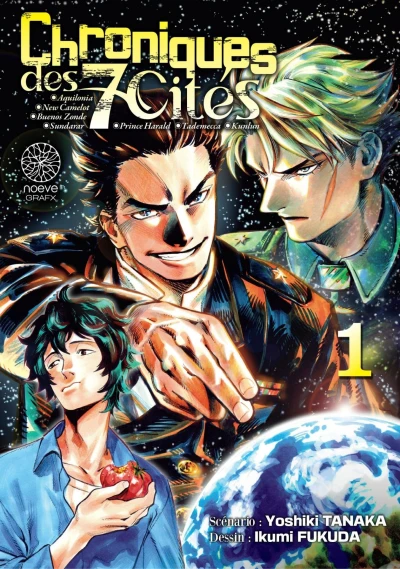 Cover of Volume #1