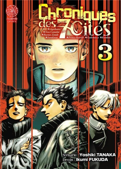 Cover of Volume #3