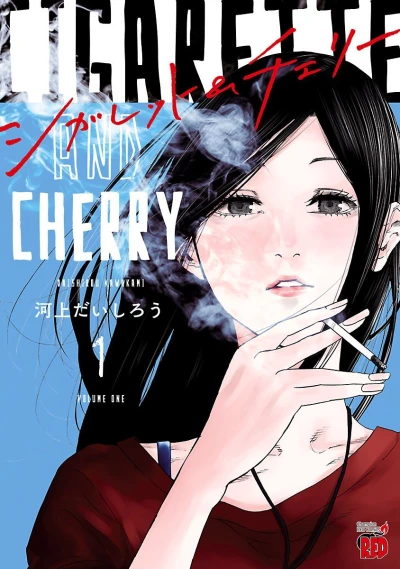 Cover of Volume One