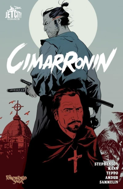 Cover of GN