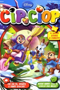 Cippino e la sfida dei pupazzi