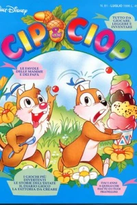 Cip & Ciop e la cuginetta di città