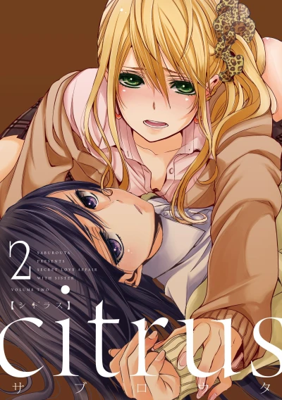 Cover of Volume Two