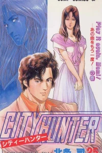 Play it Again, Mami! -Ano Kyoku wo Mōichido!- no Maki