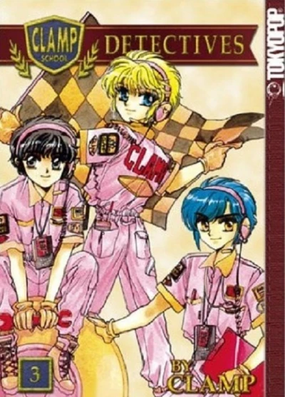 Cover of Vol. 3