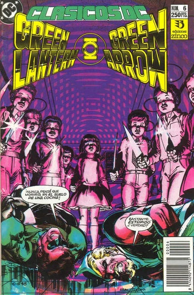 Cover of Green Lantern Green Arrow