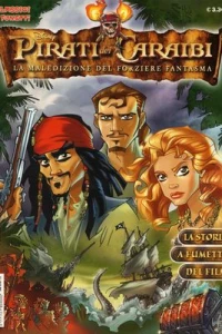 Pirati dei Caraibi - La maledizione del forziere fantasma