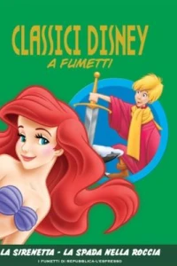 La Sirenetta - La Spada nella Roccia