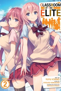 On The Edge of Expulsion