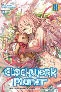 An Enormous Electromagnet?!