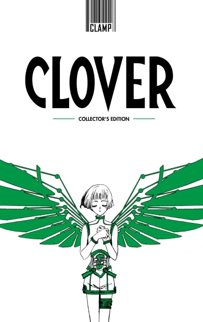 Cover of Volume #1