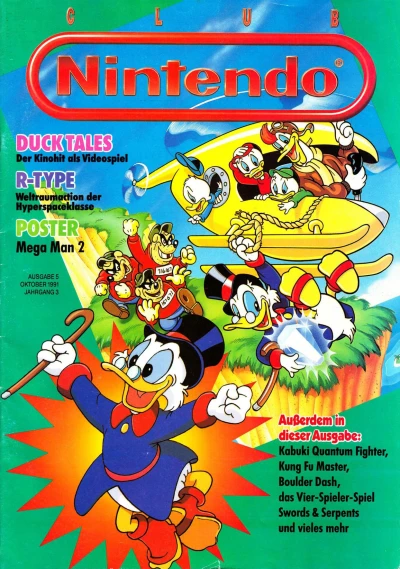 Cover of Issue #199105