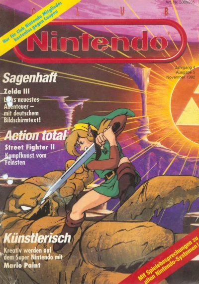 Cover of Issue #199205