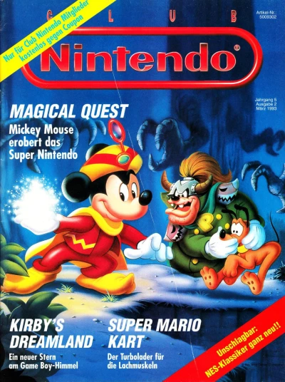 Cover of Issue #199302