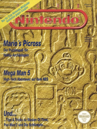 Cover of Issue #199502