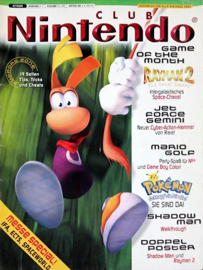 Cover of Issue #199905