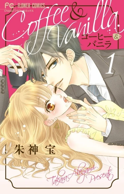 Cover of Volume 1