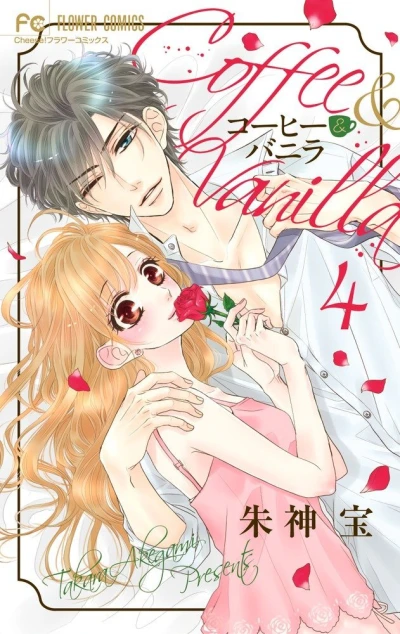 Cover of Volume 4