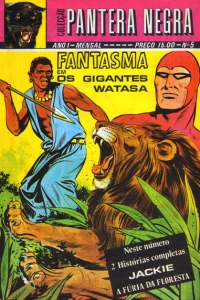 Fantasma em Os Gigantes de Watasa