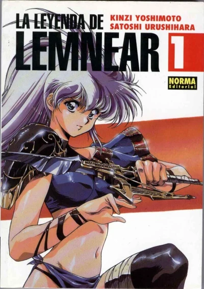 Cover of La leyenda de Lemnear 1