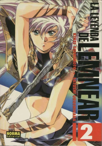 Cover of La leyenda de Lemnear 2