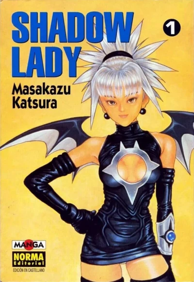 Cover of Shadow lady 1