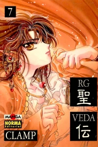 RG Veda 7