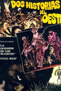 Dos historias del oeste