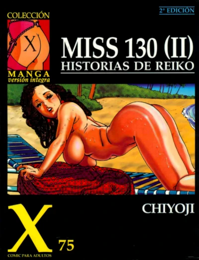Cover of Miss 130 (II) Historias de Reiko