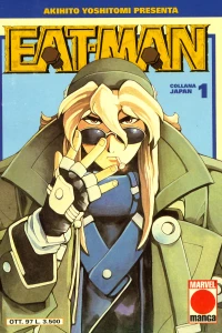 Eat-man 1