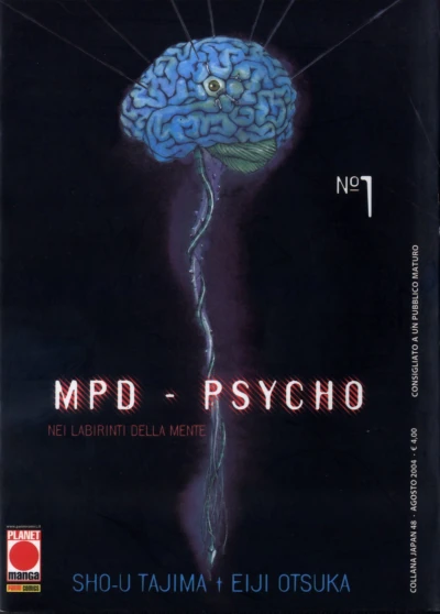 Cover of MPD - Psycho 1