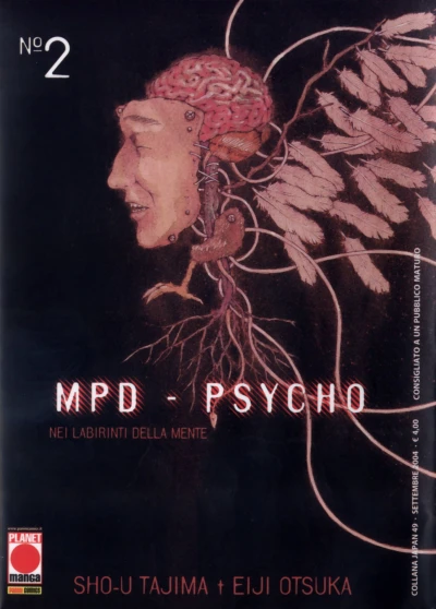 Cover of MPD - Psycho 2
