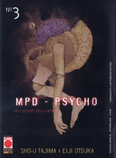Cover of MPD - Psycho 3