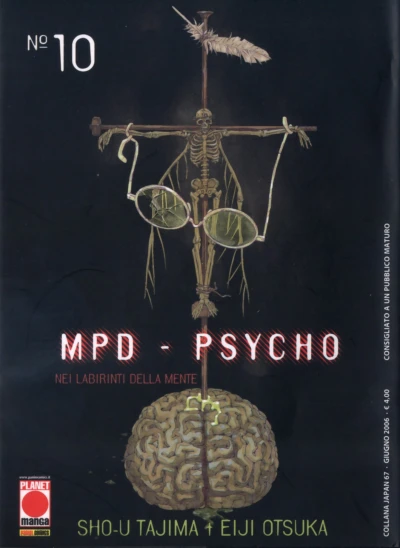 Cover of MPD - Psycho 10
