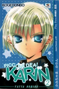 Karin piccola dea! 2