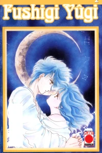 Fushigi Yûgi 2